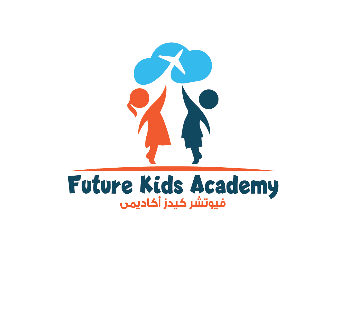 فيوتشر كيدز أكاديمى